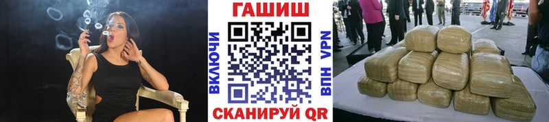 сайты даркнета телеграм гидра ССЫЛКА Вельск где найти Гашиш VHQ