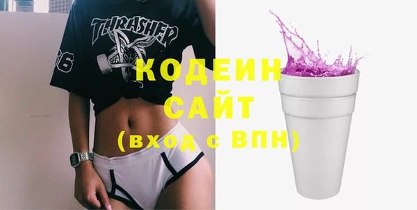 бутик Баксан