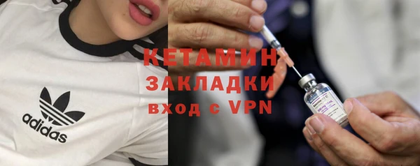 бутик Баксан