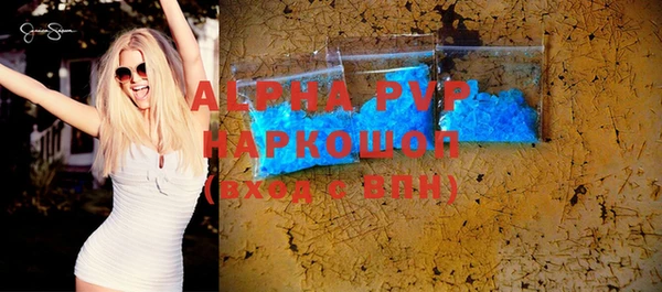 бутик Баксан