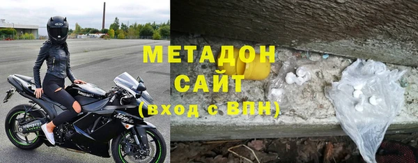бутик Баксан
