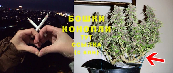 МДМА Балабаново