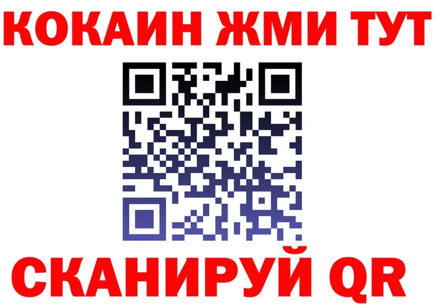 АМФ Premium зеркало площадка MEGA Вельск